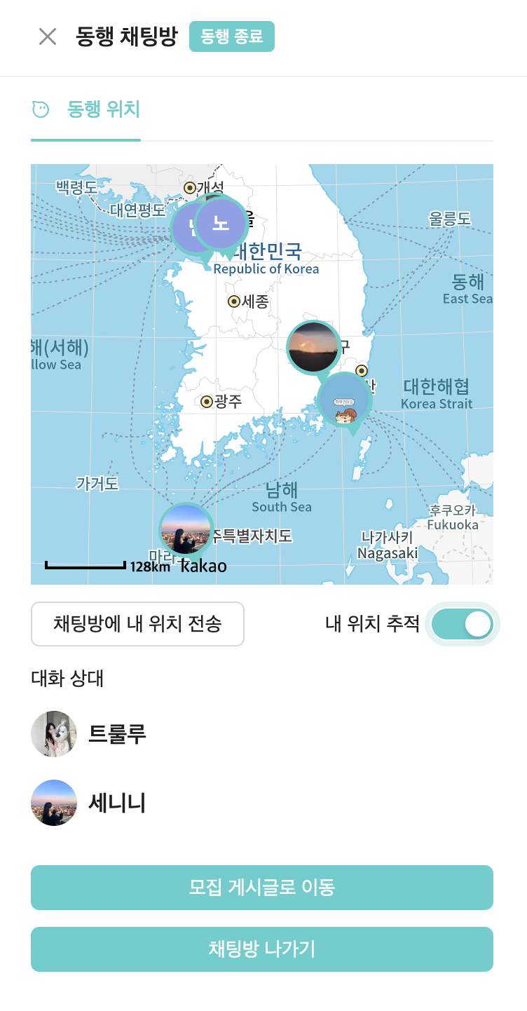 setBounds로 동행 위치 표시
