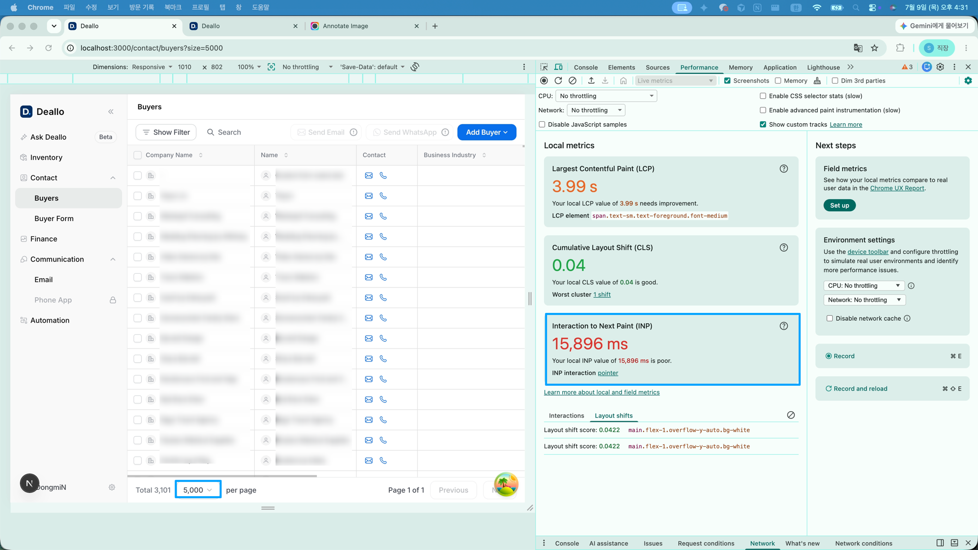 Performance 패널 Local metrics - INP 15,896ms (poor), LCP 3.99s